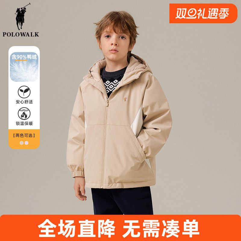 POLOWALK童装 男童羽绒服2025秋冬新款外套短款连帽防风上衣