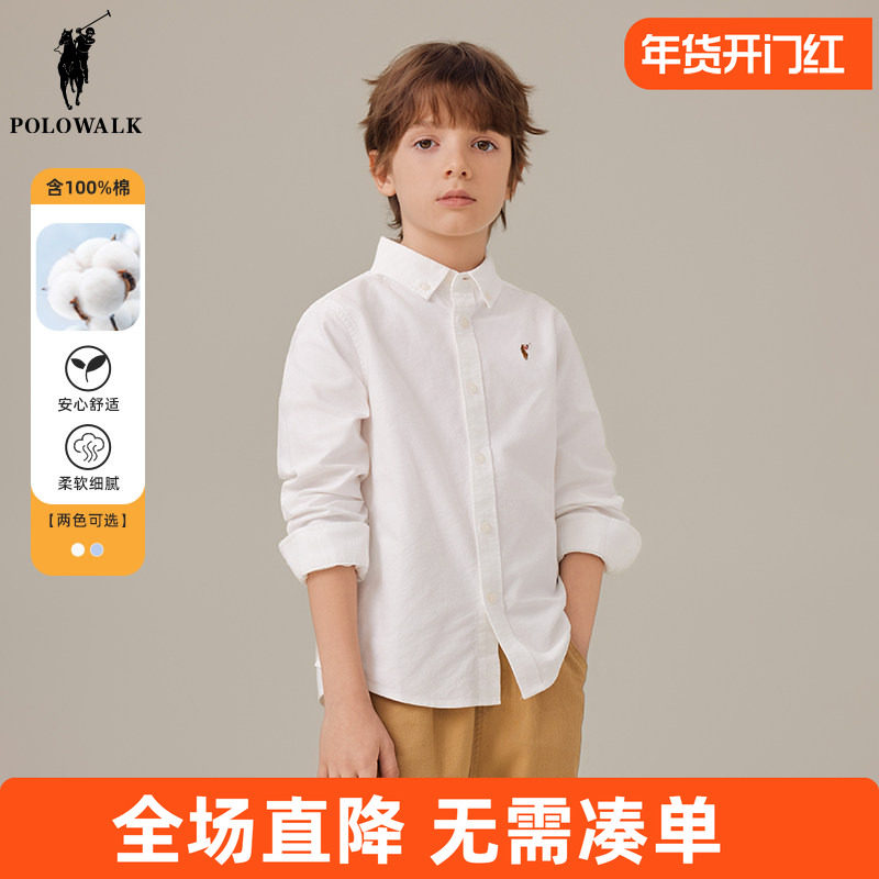 polowalk童装 长袖衬衫男童衬衣2025春秋新款翻领棉打底衫保罗