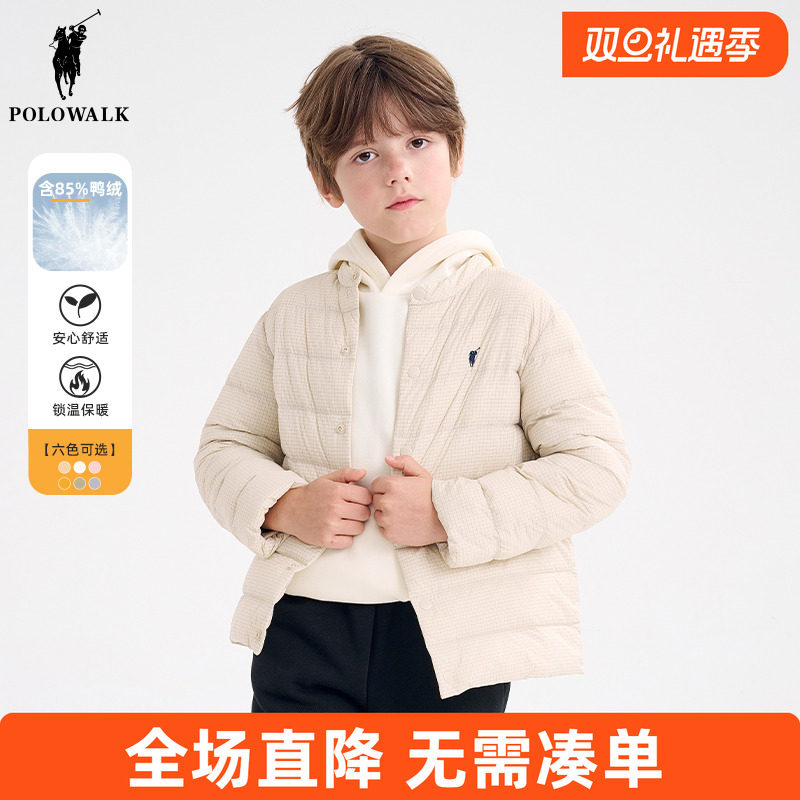 Polowalk童装羽绒服外套