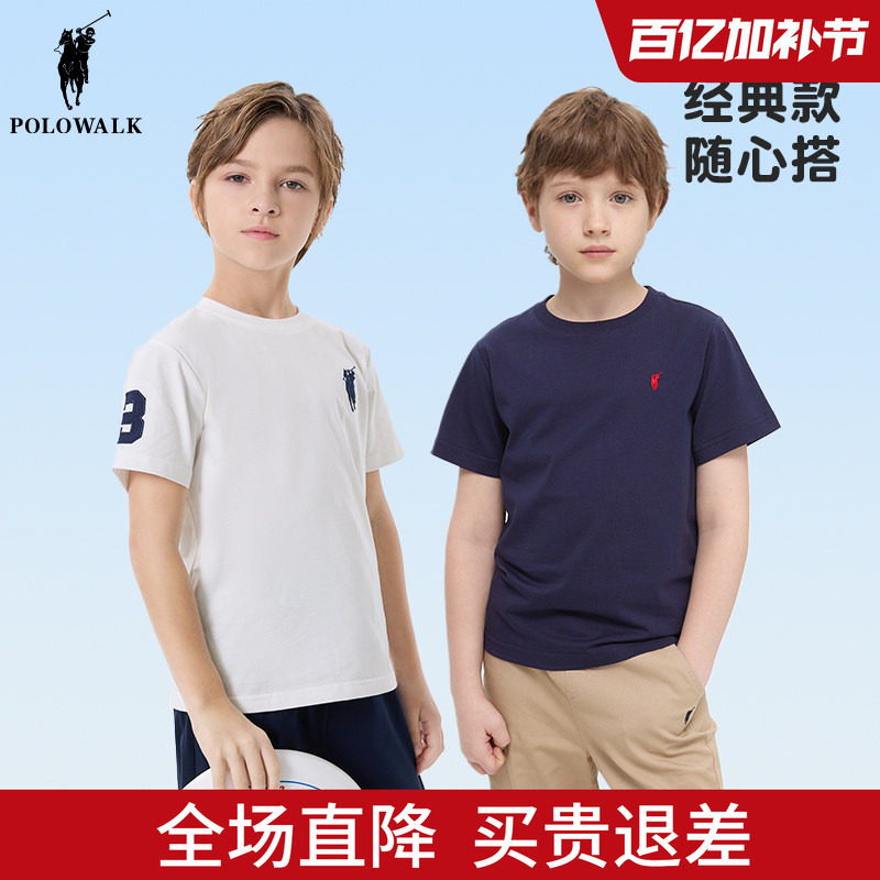 polowalk男女童短袖t恤纯棉儿童polo衫夏季26新款装上衣莱赛尔