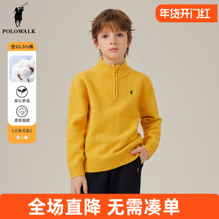 POLOWALK童装 男童半开襟毛衣秋冬装儿童针织衫线衫打底衫休闲
