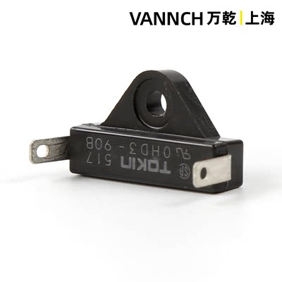 OHD3-90B温控开关逆变器 GPS-2|-3|-CR温度保险 适用三菱电梯配件