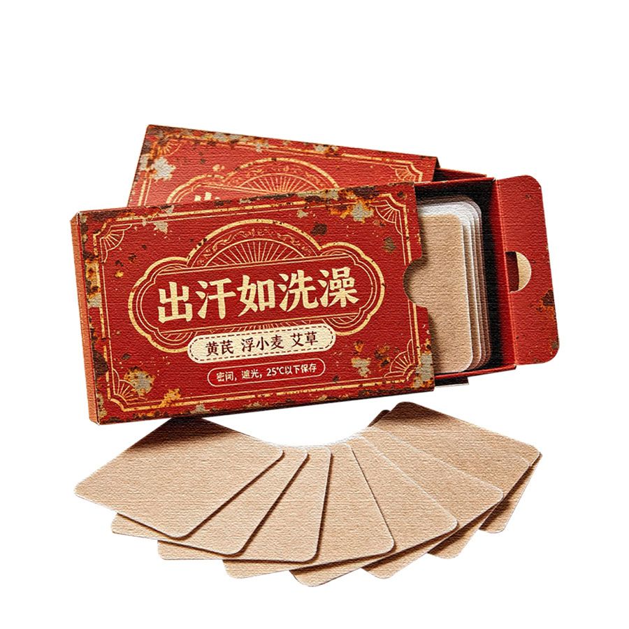 寒湿水肿湿气重舌苔厚体寒肚子