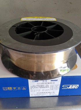 S214铝青铜焊丝SCu6100A 河北申奥登月牌气保焊丝0.8/1.0/1.2/1.6