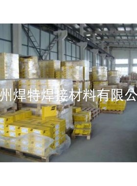 进口瑞典伊萨OK NiCrFe-3镍基合金焊条ENiCrFe-3镍铬铁ENi6182