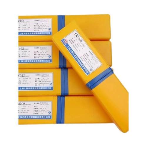 大西洋CHE502/E4903/J502非合金钢电焊条3.2mm