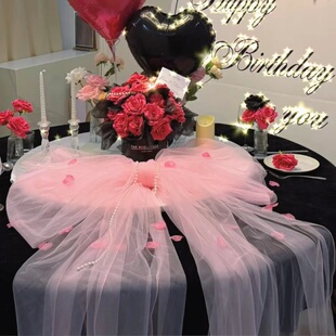 法式生日布置场景装饰高级感布艺网纱宴会酒店餐饮桌面装饰纱幔