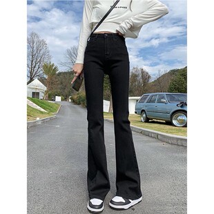 黑色靴型牛仔裤2025年新夏季瘦高腰苗条弹性苗条梨形喇叭裤