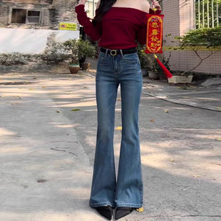 蓝色高腰修身提臀微喇牛仔裤女2026春季新款小个子不贴腿马蹄裤子