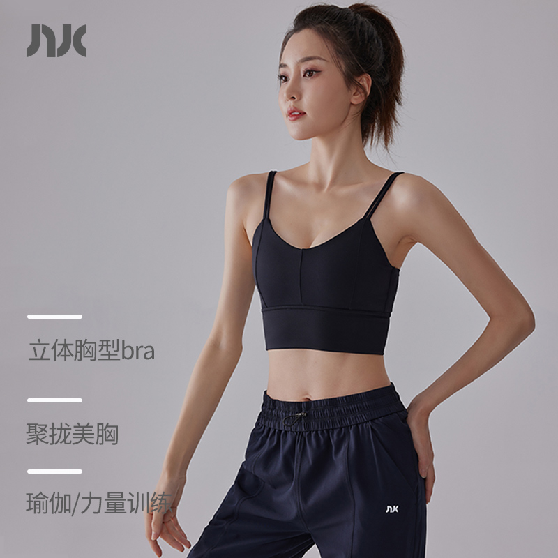 一体式罩杯吊带防下垂运动文胸