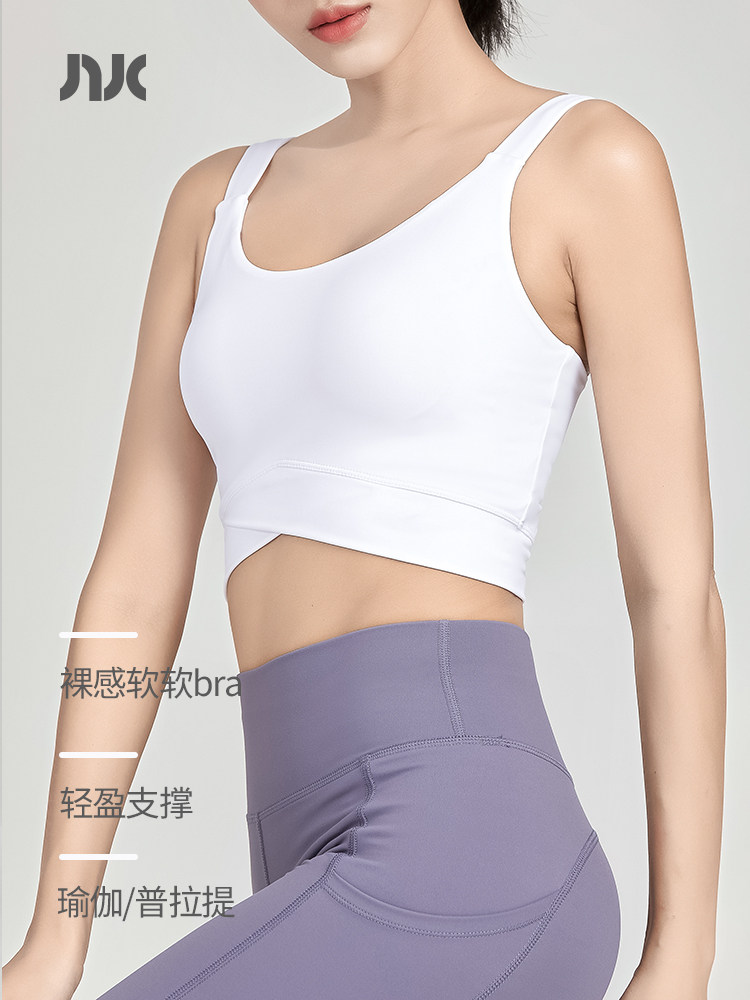 nuke美背运动文胸跑步防震聚拢弹力瑜伽bra背心高强度运动内衣女