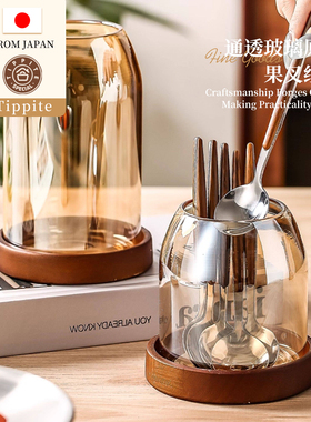 Tippite日本高档水果叉不锈钢蛋糕甜品小叉子家用高级感收纳 TP59