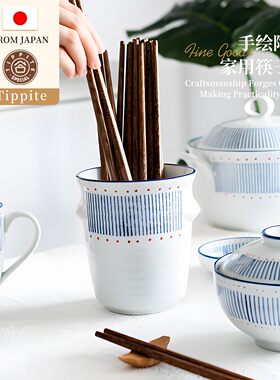 Tippite日本日式高温釉下彩手绘陶瓷家用筷子筒沥水筷存放架 TP58