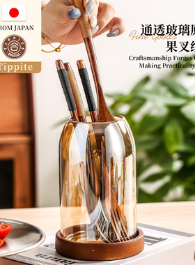 Tippite日本高档水果叉不锈钢蛋糕甜品小叉子家用高级感收纳 TP59