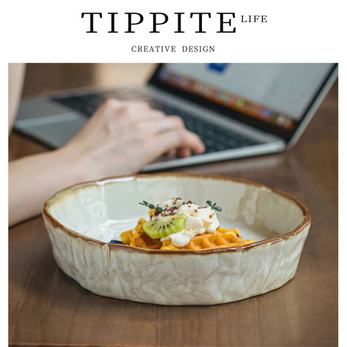 Tippite异形精工细作汤盘陶瓷深
