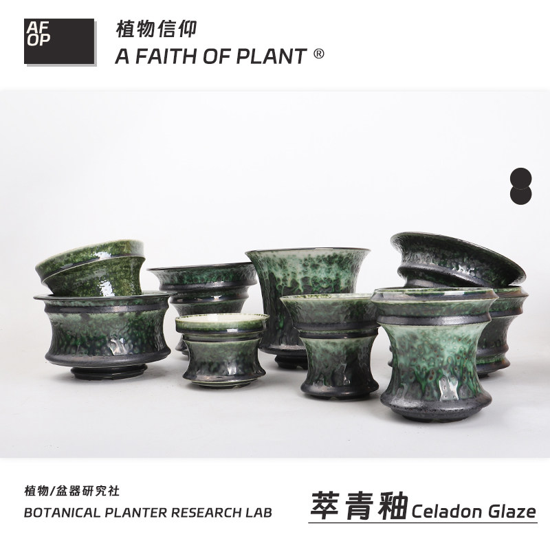 154潮流块根植物龙舌兰龟甲龙块根SRL陶瓷手工花盆NEIGHBORHOOD,鲜花速递/花卉仿真/绿植园艺,花盆,淘宝优惠券,粉丝福利购,淘宝优惠卷