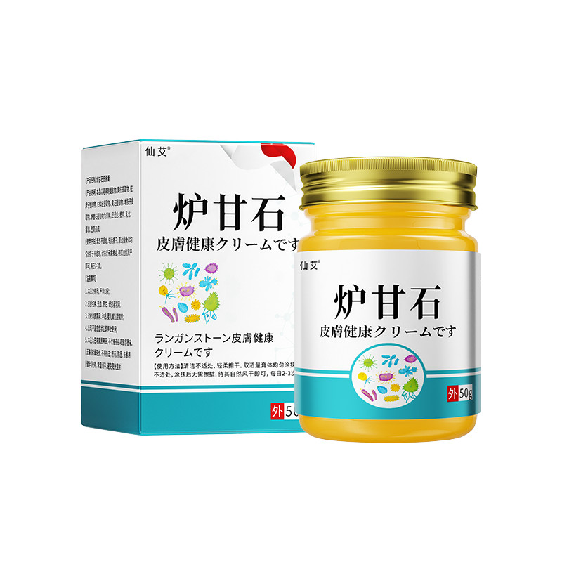 日本炉甘石洗剂正品止皮肤外用菌膏效疹软痒婴儿湿特炎官方旗舰店图片