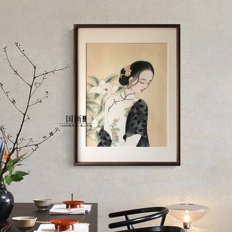 【你若盛开，清风自来】手绘新中式工笔旗袍女人物国画花装饰挂画