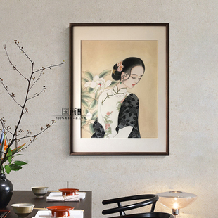 【你若盛开，清风自来】手绘新中式工笔旗袍女人物国画花装饰挂画