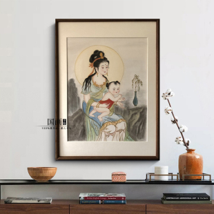 【送子观音】纯手绘新中式人物菩萨佛像国画求子娃娃平安装饰挂画