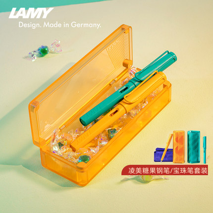 【父亲节礼物推荐】LAMY凌美糖果钢笔 狩猎者Candy墨水笔礼盒套装签字笔官方旗舰店学生礼品男生女生生日送礼