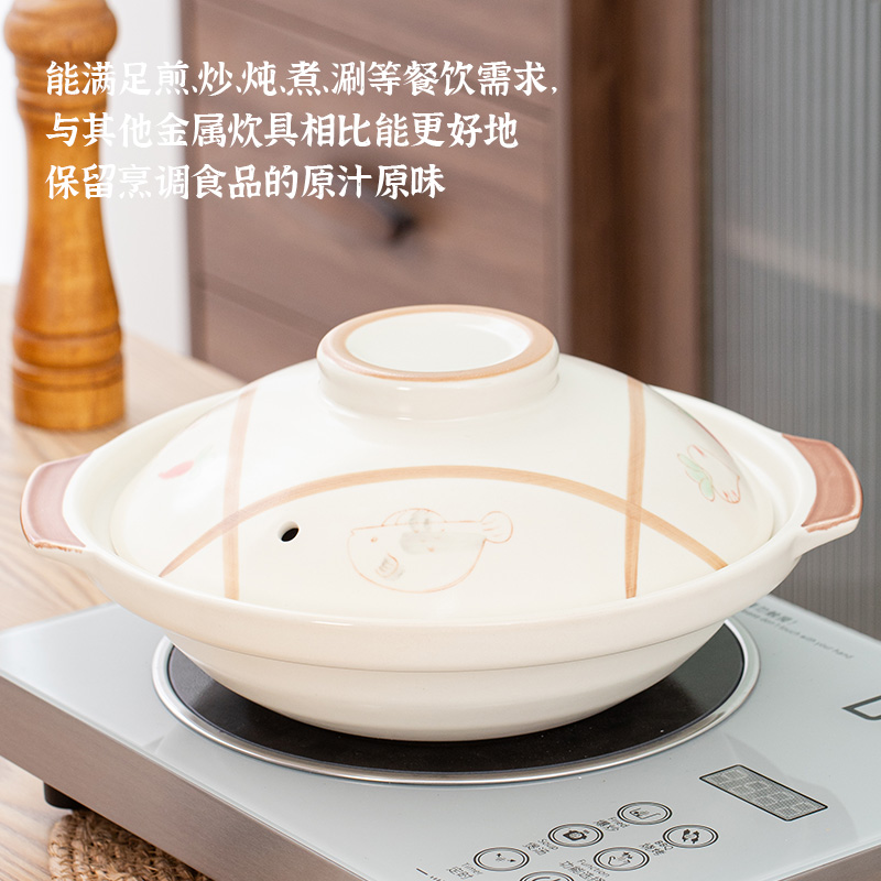 电陶炉用平底砂锅白色鱼头专用炖锅浅锅商用耐高温干烧陶瓷啫啫煲
