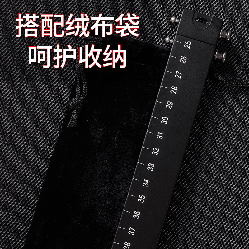极速子线尺量线板带钩距尺多功能伸缩可调专业主线尺超长打结钓鱼