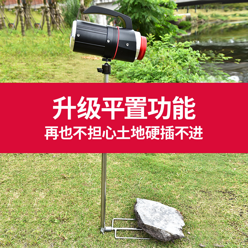 夜钓灯支架插地万向钓鱼灯架多功能野钓神器支架三合一地插垂钓