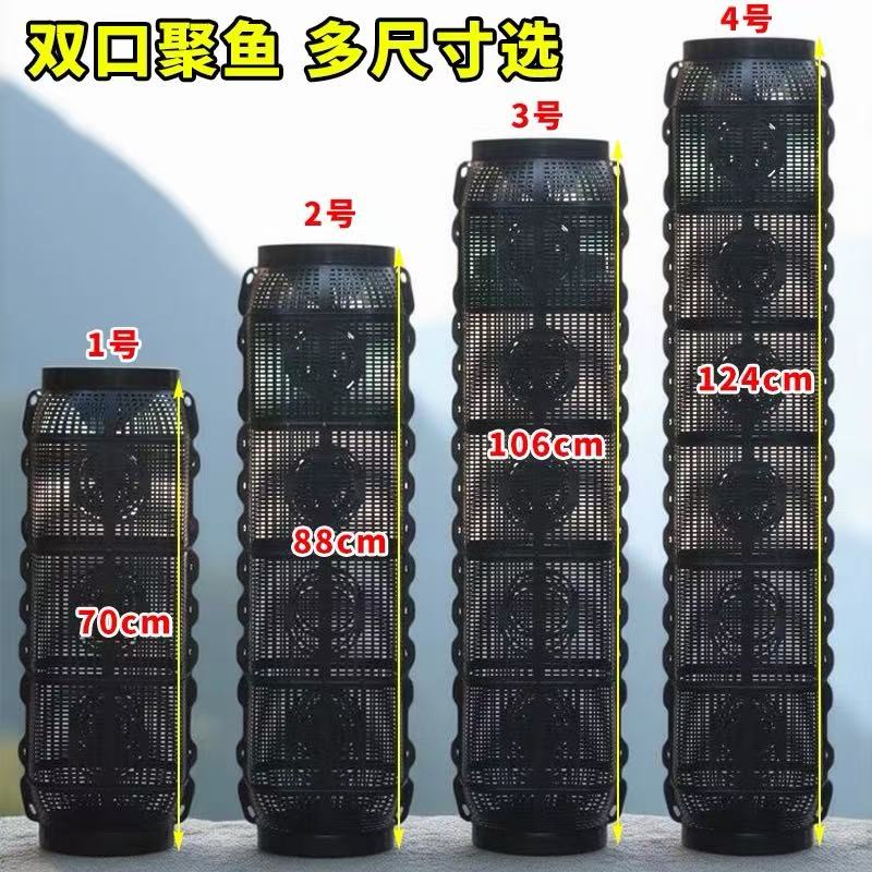 巨无霸超大号捕鱼笼双口诱鱼网笼笼鳝鱼虾笼泥鳅笼抓鱼笼抓鱼神器