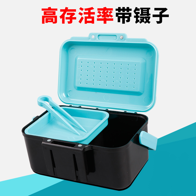 高档红虫盒大号多功能保湿透气活饵盒保鲜钓鱼蚯蚓塑料盒子便携式