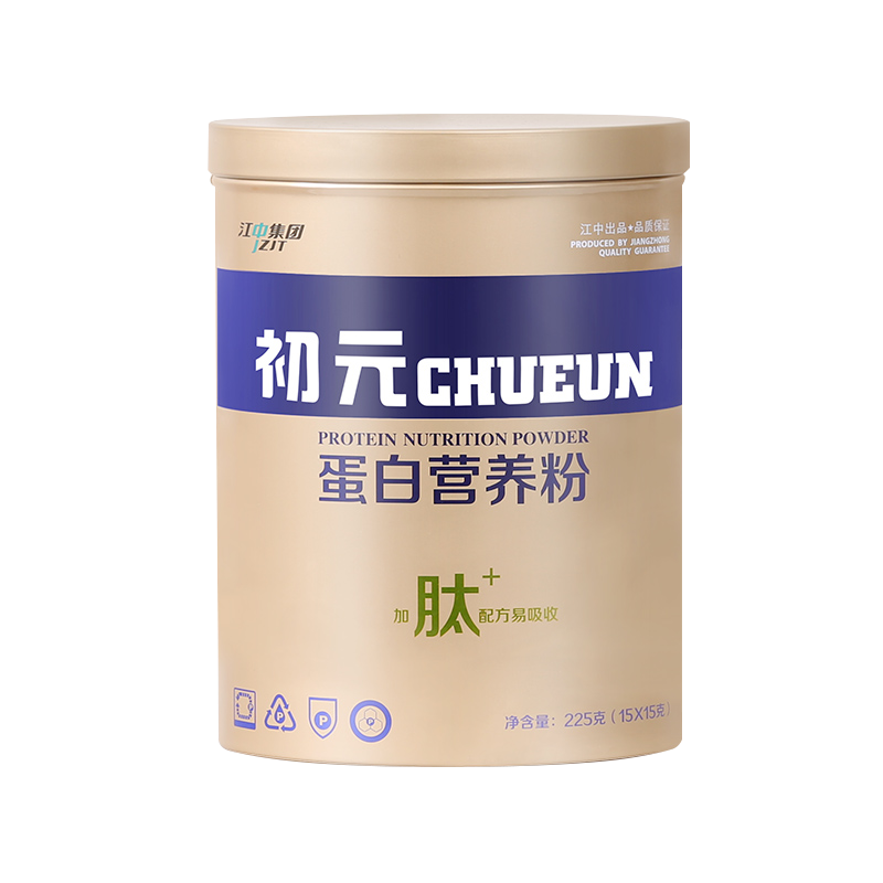 长白山破壁灵芝孢子粉礼盒250g