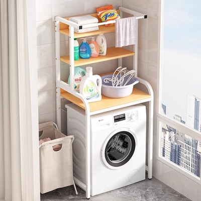 德国进口洗衣机免打孔浴室置物架