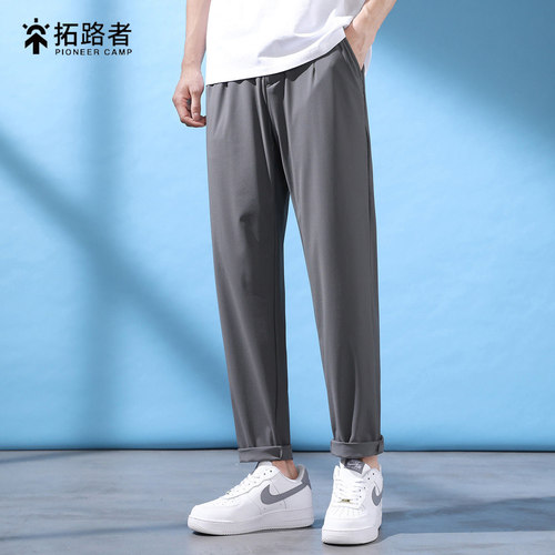 拓路者服饰2026年夏季新款男薄款休闲裤宽松直筒裤子纯色垂感长裤