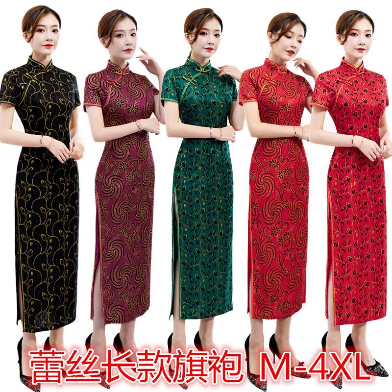 。礼服旗袍旗袍秋复合蕾丝长款婚宴喜宴走秀日常妈妈装连衣裙裙