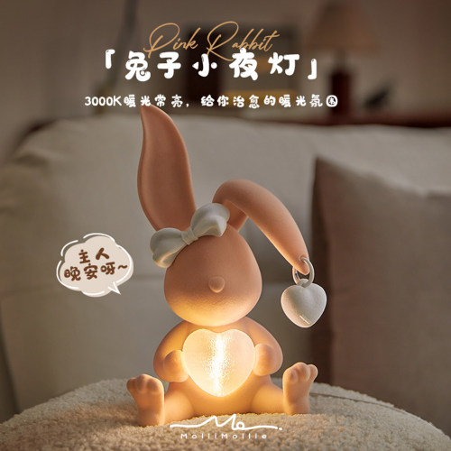 常亮小夜灯儿童夜灯睡眠灯