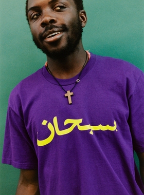 ZLOT Arabic Logo Tee 阿拉伯字母印花 男女同款 圆领 短袖 T恤