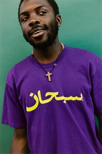 Tee 阿拉伯字母印花 男女同款 ZLOT 短袖 Logo 圆领 T恤 Arabic