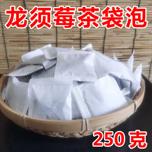 龙须芽尖莓茶袋泡茶 张家界莓茶正品特级野生嫩芽尖藤茶霉茶250g