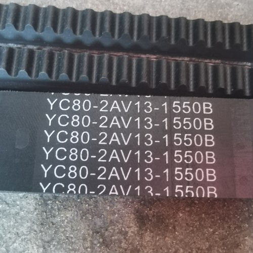 YC80-2AV13-1550B发动机皮带适用玉柴六缸四缸2AV13-1550B风扇带 - 封面