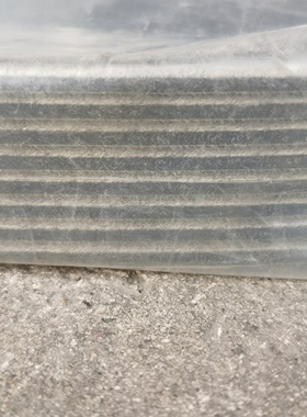 风扇皮带8PK1320双面齿皮带原厂正品小麦收割机装载机