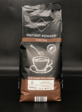 Cocoa Instant Powder匈牙利速溶可可粉烘焙热巧克力粉冲饮品1Kg