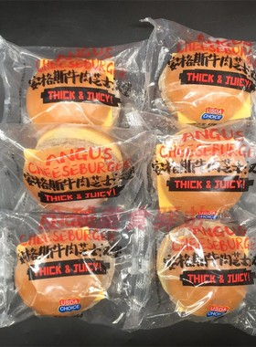 Angus Cheeseburger安格斯牛肉芝士汉堡Beef Patty Thick Juicy