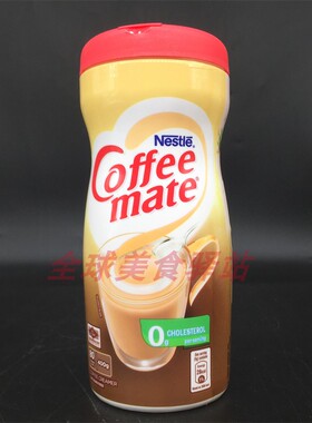 Nestle Coffee Mate Coffee Creamer泰国 雀巢咖啡伴侣奶精植脂末