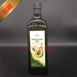 Oil牛油果油西班牙原装 Avocado 进口鳄梨油宝宝辅食用油1000ml