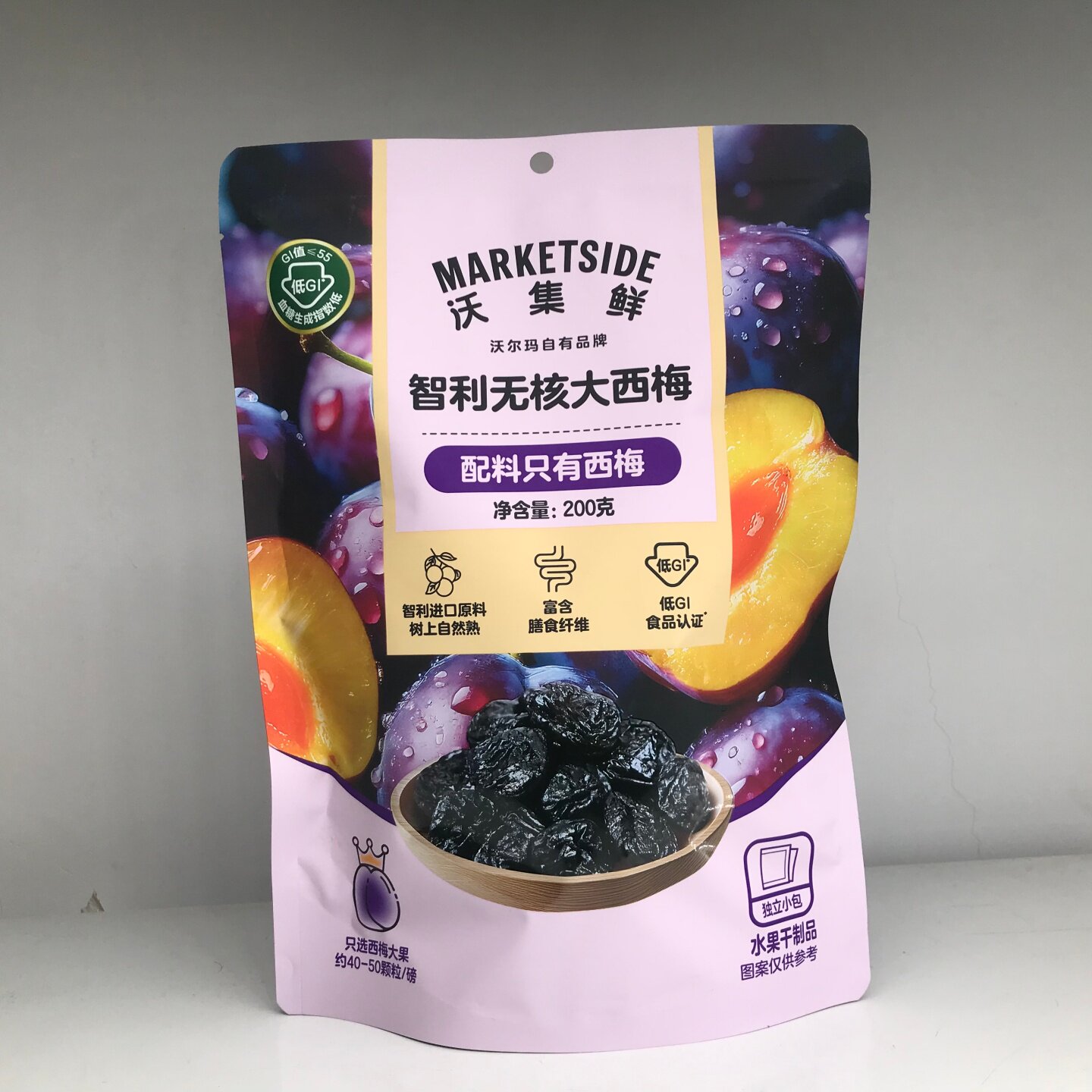 Chile Pitted Prunes原料智利无核西梅干水果干200克