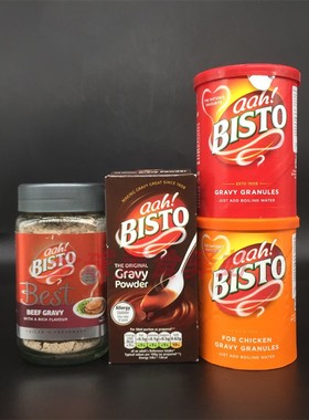 英国百事图BISTO Beef Gravy Graunles西餐牛肉鸡肉肉汁调味粉料