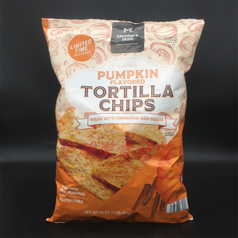 Pumpkin Tortilla Chips美国南瓜味玉米脆片Glute