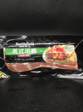 American Bacon史蜜斯生制美式培根早餐手抓饼烟肉片Smithfield