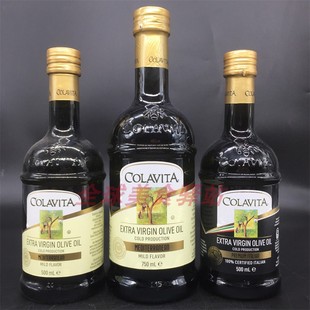 Extra Virgin Olive Oil意大利原装进口乐家特级初榨橄榄油家用