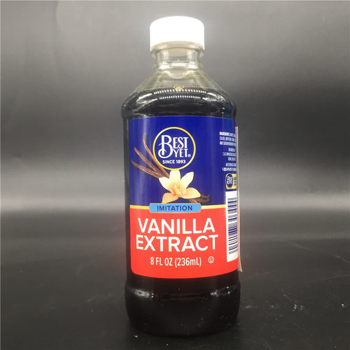 BestYet人造香草味调味汁